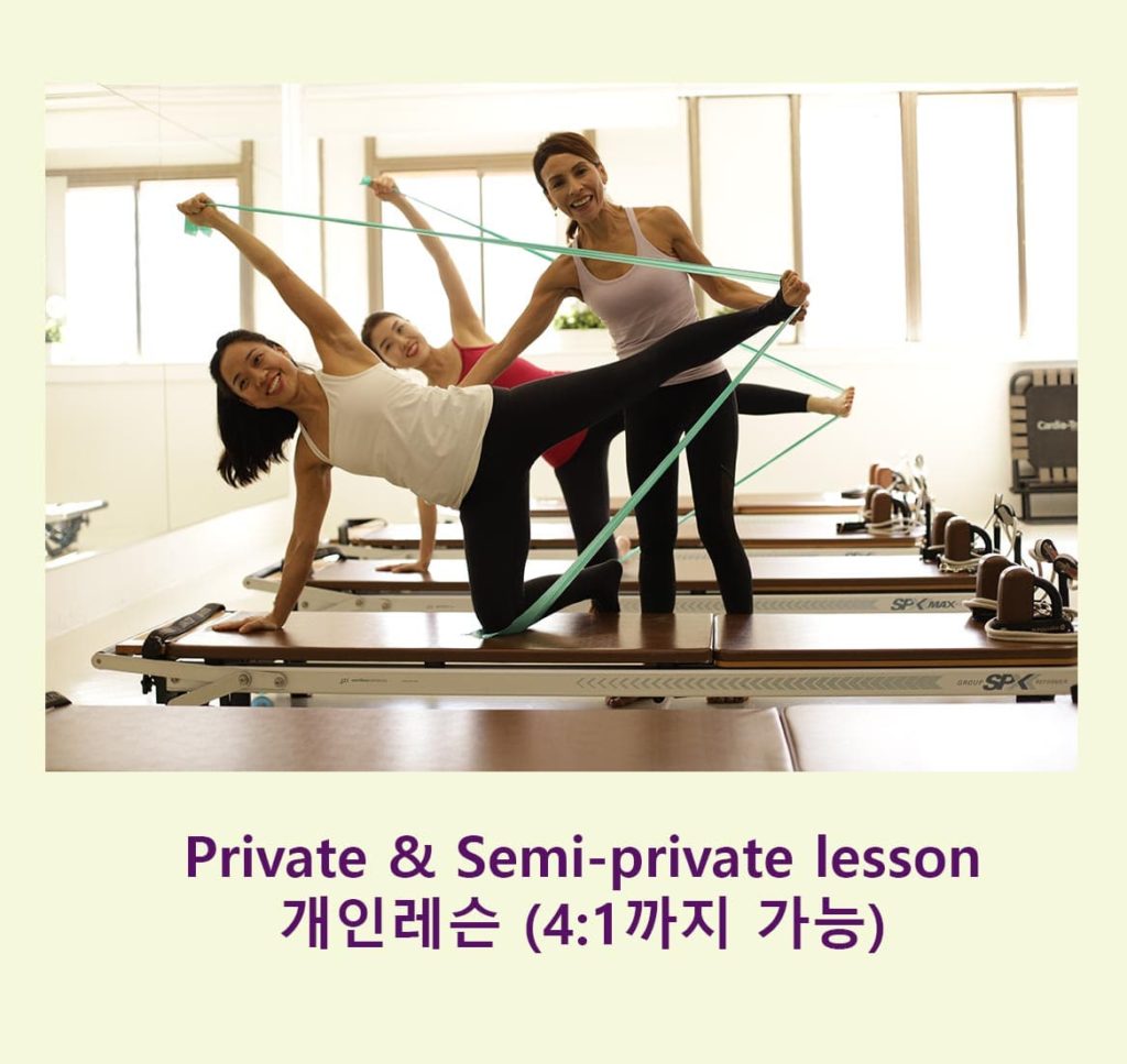 Options Pilates offers private & semi private Pilates Options Pilates offers private & semi private Pilates