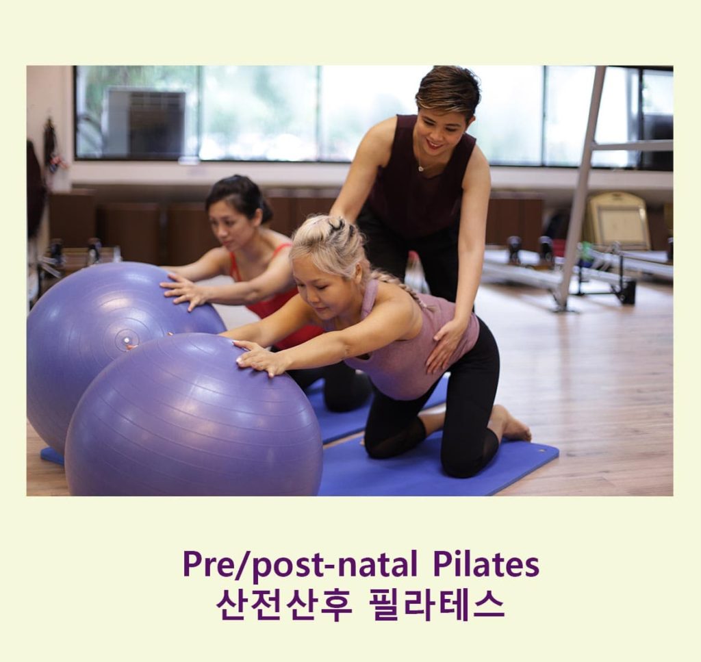 Options Pilates offers prepost natal Options Pilates offers prepost natal