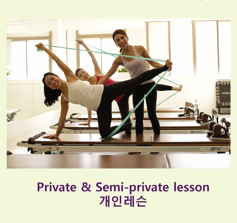 private & semi private