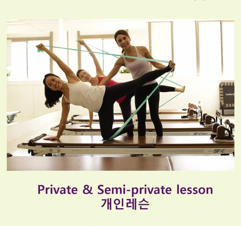Korean Pilates In Singapore 옵션즈 필라테스