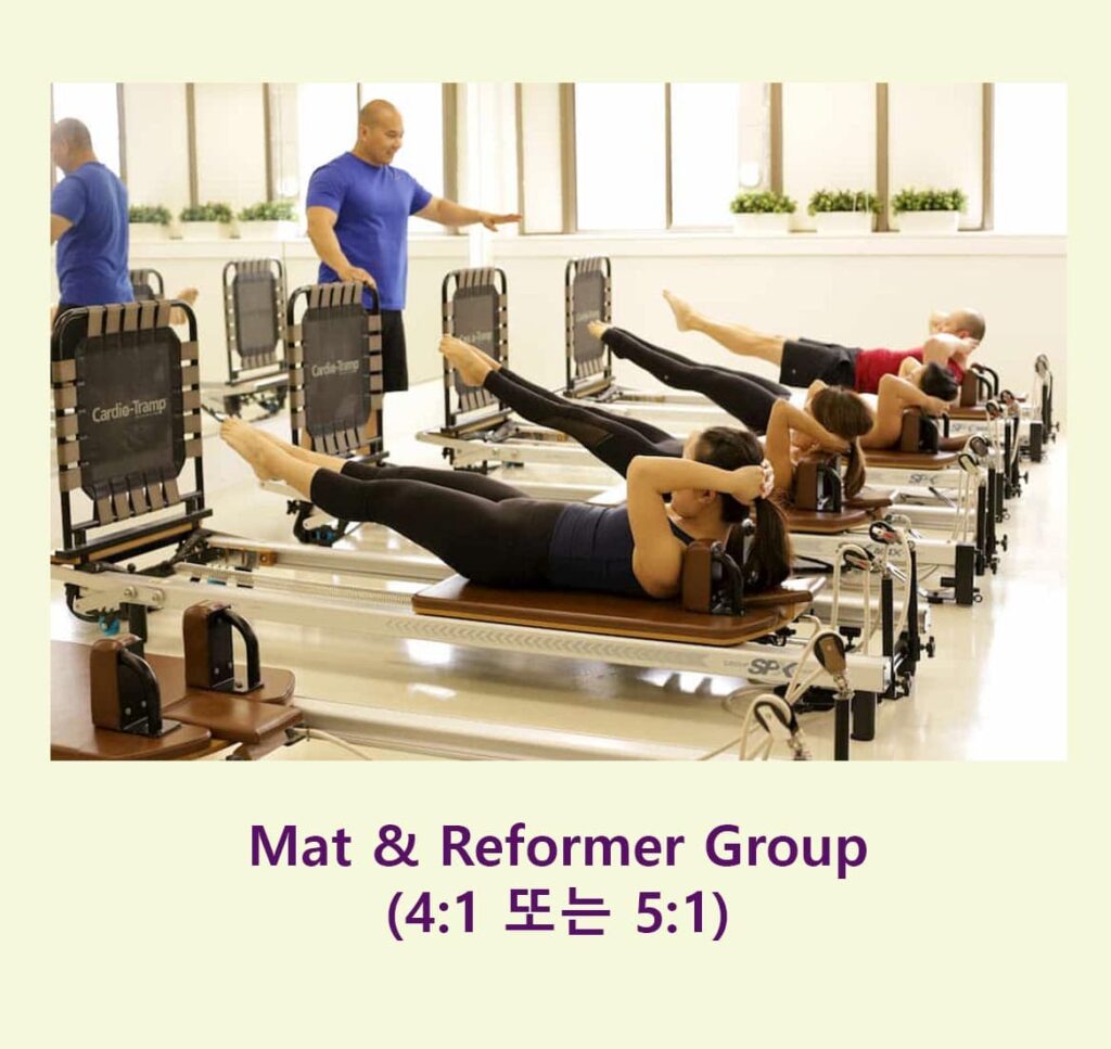 Options Pilates offers mat & reformer group Options Pilates offers mat & reformer group